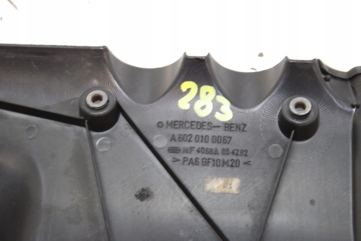 COUVERCLE MOTEUR MERCEDES W210 2.9TD A6020100067