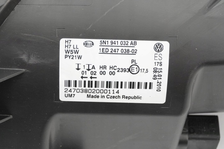 PHARE AVANT DROITE VW TIGUAN 5N1941032AB