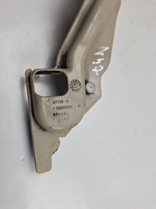 AUTRE PIÈCE CHAMBRES MOTEUR CITROEN C3 V758599180