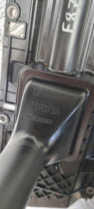 BMW F80 F87 ADMISSION POMPES HUILES 6244041 7590736
