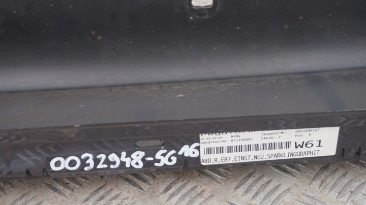 BMW E87 REVÊTEMENT SEUIL DROIT SPARKLING GRAPHITE