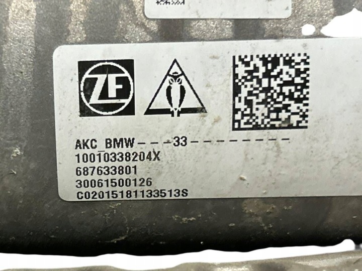 CRÉMAILLÈRE DE DIRECTION BMW 7 G11 G12 6895076