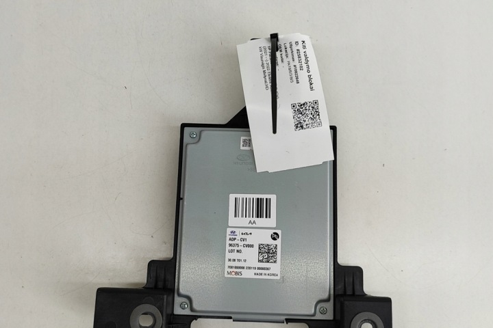 KIA EV6 CV ANTENNE AMPLIFICATEUR 96375-CV000 2022 25832102