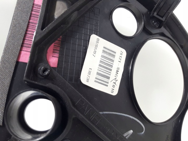 MOULURE DÉCORATIVE TABLEAU DE BORD HONDA CIVIC 05380063850
