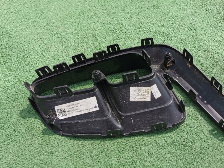 GRILLE DROITE ARRIÈRE ARRIÈRE KIA RIO IV GT 86623-H8600