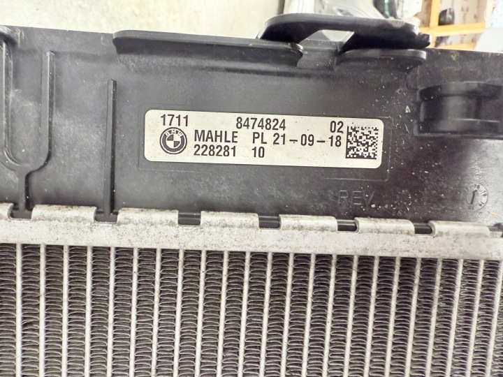 BMW G30 G31 G32 RADIATEUR EAU 520D 530D 8474824