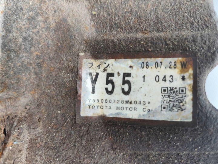 LEXUS IS II 250 2.5 V6 PONT ARRIÈRE DIFFÉRENTIEL Y55