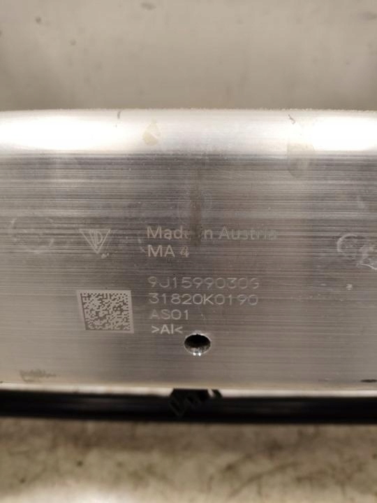 RENFORCEMENT TRANSVERSAL PORSCHE TAYCAN 2021 AVEC ARRIÈRE 9J1511025