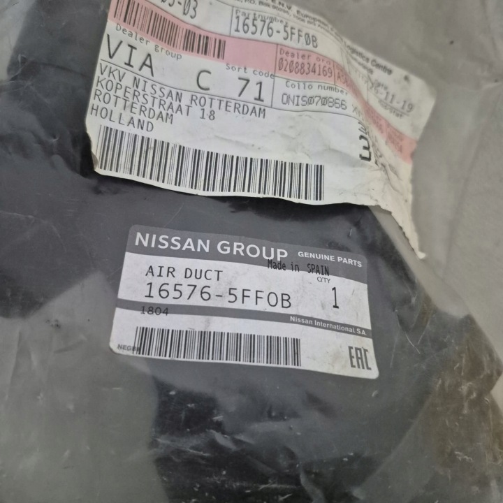 NISSAN MICRA K14 CLIO V SANDERO III RÉSONATEUR ADMISSION AIR 111243PS