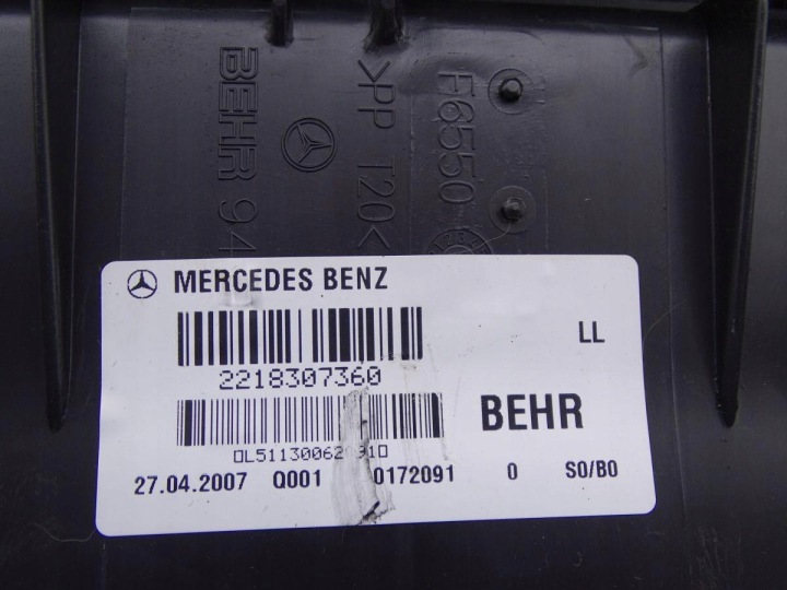 MERCEDES S-KLASA W221 05-13 CHÂSSIS RÉCHAUFFEURS EUROPE 2218307360