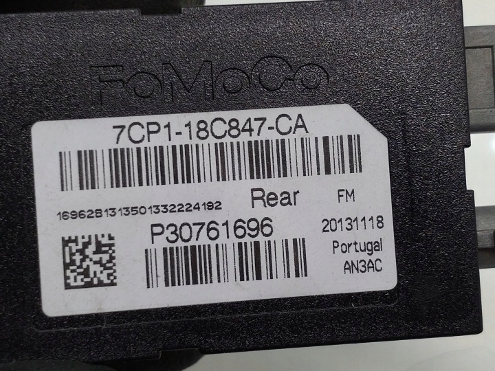 2014 VOLVO V60 ANTENNE RADIO 7CP118C847CA