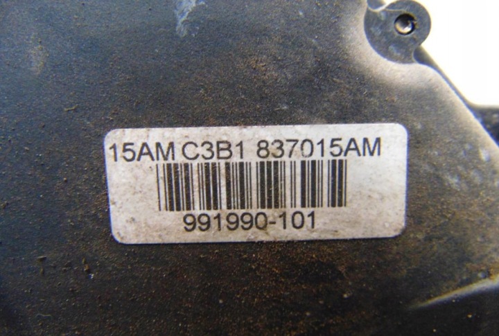 SEAT IBIZA III SERRURE GAUCHE AVANT 991990-101