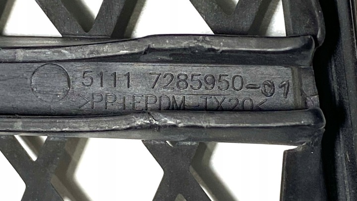 GRILLE PARE-CHOCS BMW F10 F11 7285950