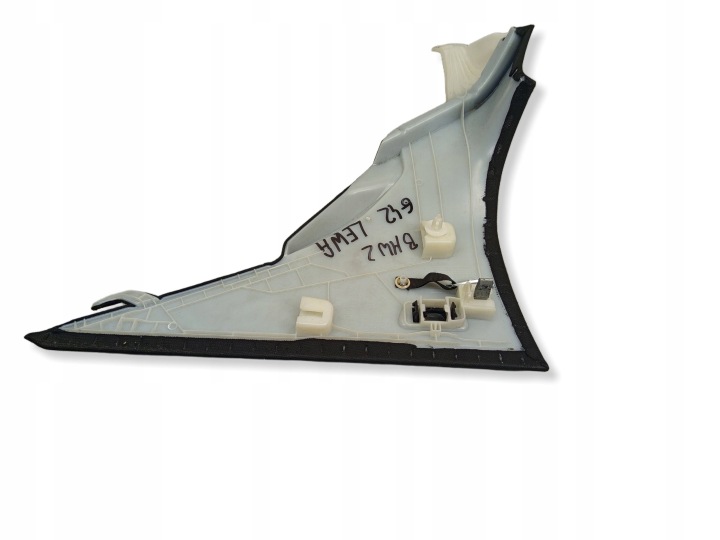 PROTECTION MONTANTS GAUCHE CÔTÉ ORIGINAL BMW 2 G42 9484545