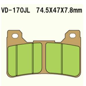 SABOTS DE FREIN DE FREIN VESRAH VD-170RJLXX (FA390 MCB755) (PRZOD) photo 1 - milautoparts-fr.ukrlive.com