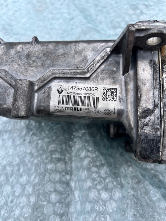 RENAULT TRAFFIC OPEL VIVARO 1.6DCI RADIATEUR GAZ D'ÉCHAPPEMENT EGR 147357086R