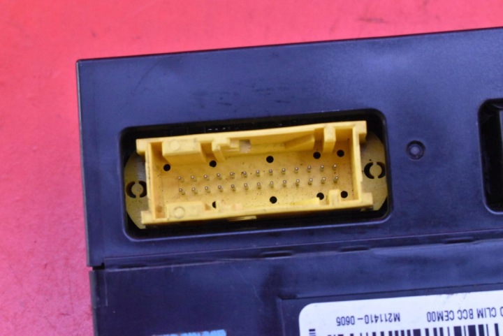 CONTRÔLEUR MODULE RÉCHAUFFEURS 9660069280 CITROEN C4 GRAND PICASSO I 06-13