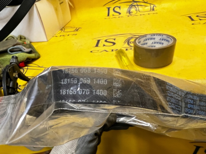 COURROIE COURROIE EN V MULTICÔTES MINI R55 R56 R57 R58 R59 R60 R61 NEUF OEM