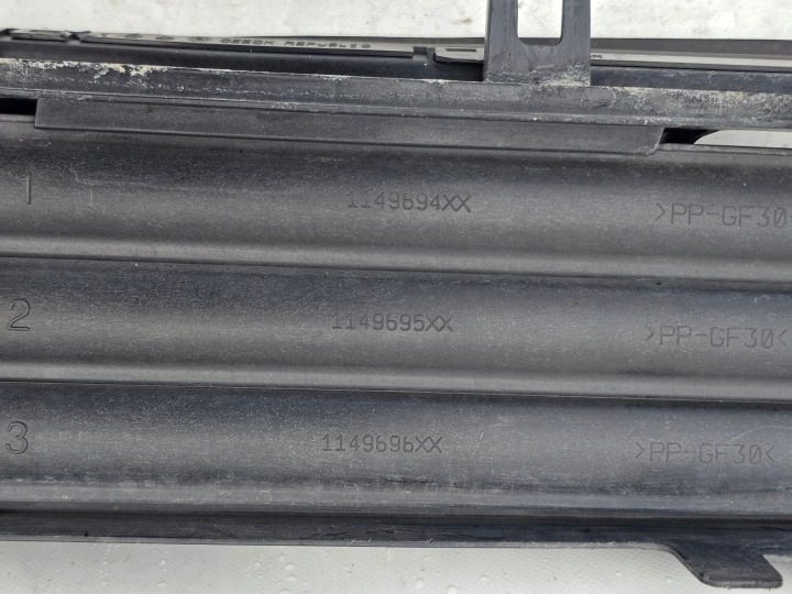 GUIDE D'AIR ADMISSION ZALUZJE BMW 5 LIFT LCI G30 G31 2020-