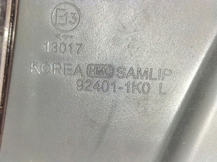 PHARE ARRIÈRE ARRIÈRE GAUCHE HYUNDAI IX20 10-15