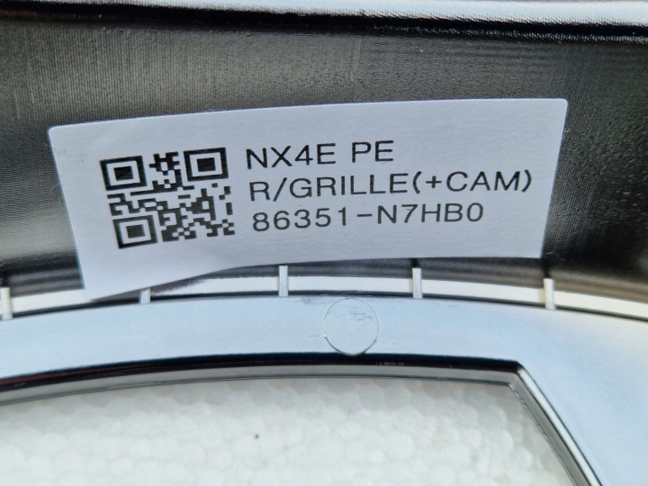 TUCSON IV LIFT 24- GRILLE CALANDRE SOUS CAMÉRA 86351-N7HB0 NEUF ORIGINAL