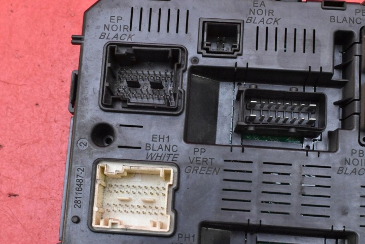 BOÎTE FUSIBLES FUSIBLE 9664058780 CITROEN C4 PICASSO 1 I 1.6 HDI 109 KM