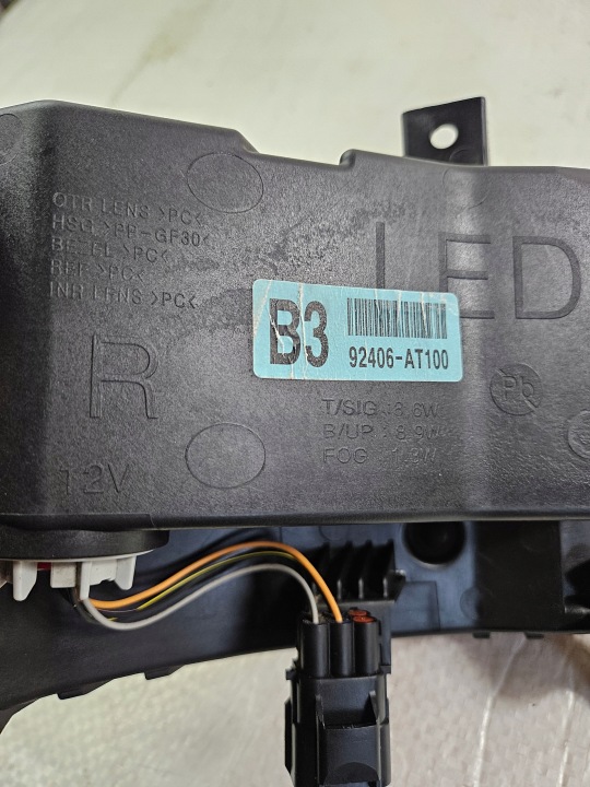 DROITE ARRIÈRE ARRIÈRE PHARE LED KIA NIRO EV II 2 2022 92406-AT100 92406 AT100
