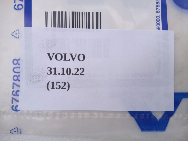 TAPIS CHAUFFANTE SIÈGES 2 RANGÉE ARRIÈRE VOLVO XC90 2016- OEM/OE 31351811