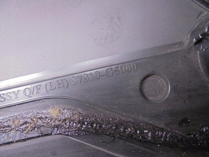 VITRE CARROSSERIE GAUCHE ARRIÈRE CHROME 87810-G5000 NIRO I 1,6 GDI 17R