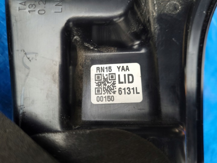 SUZUKI SX-4 II PHARE GAUCHE COUVERCLES DE COFFRE ARRIÈRE ARRIÈRE S-CROSS EUROPE 6131L