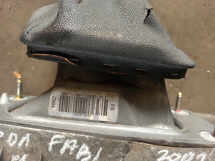 MÉCANISME DE CHANGEMENT DE VITESSES VITESSE AVEC LINKAMI SKODA 6Q0711061 6Q0711049F 52006014919 1J0711311A