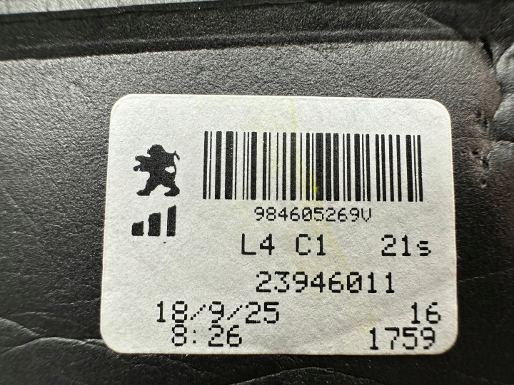 RÉTROVISEUR LATÉRAL AVANT CÔTÉ GAUCHE OPEL ASTRA GAUCHE 23946011