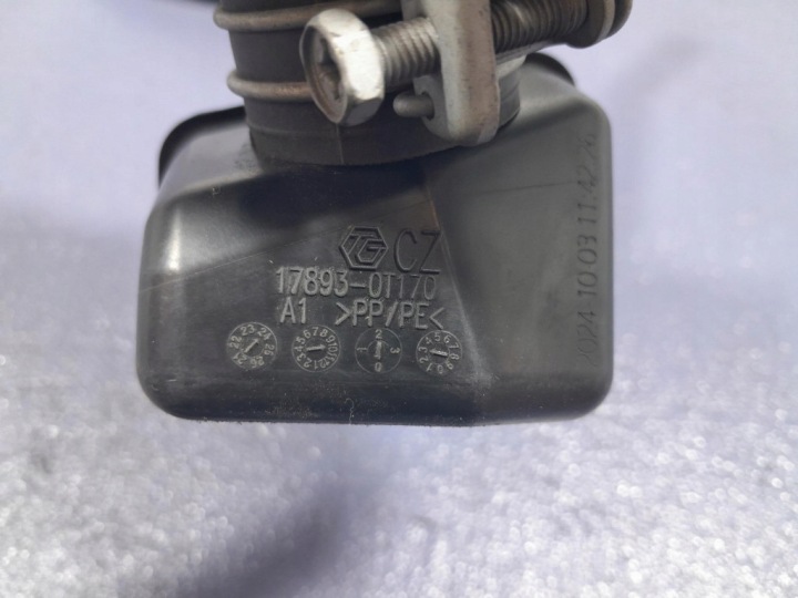 TOYOTA COROLLA XII E21 LIFT 22- 1.8 HYB FIL AIR 17880-0T660