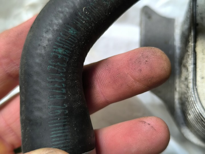 BMW E60 E61 E90 E91 E87 E81 RADIATEUR HUILES BOÎTES 7521064 LUBUSKIE