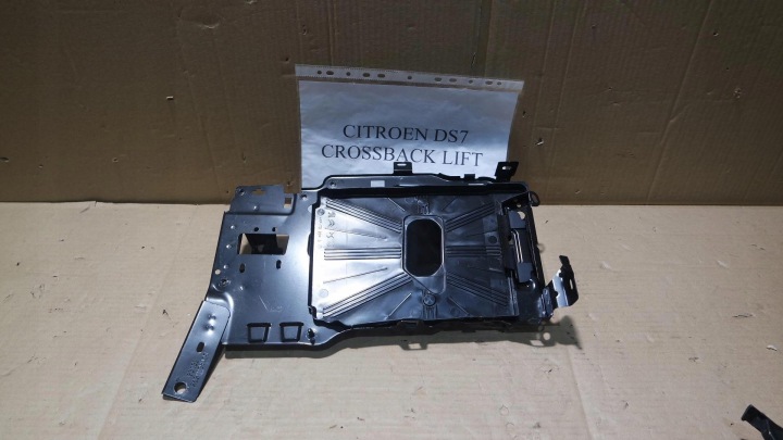 SUPPORT BATTERIE DS7 CROSSBACK LIFT 2023R. 9815288480