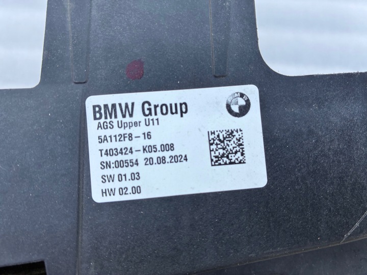 GRILLE D'AÉRATION ADMISSION STORE AIR CALANDRE BMW X1 U11