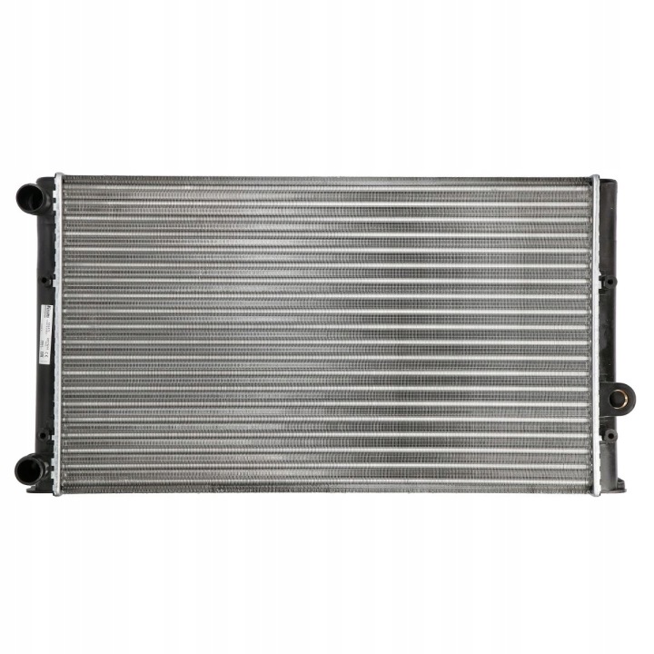 NISSENS 652471 RADIATEUR SYSTÈME REFROIDISSEMENT MOTEUR