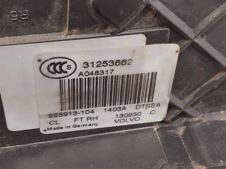 VOLVO OE 31253662 SERRURE DE PORTE KEYLESS