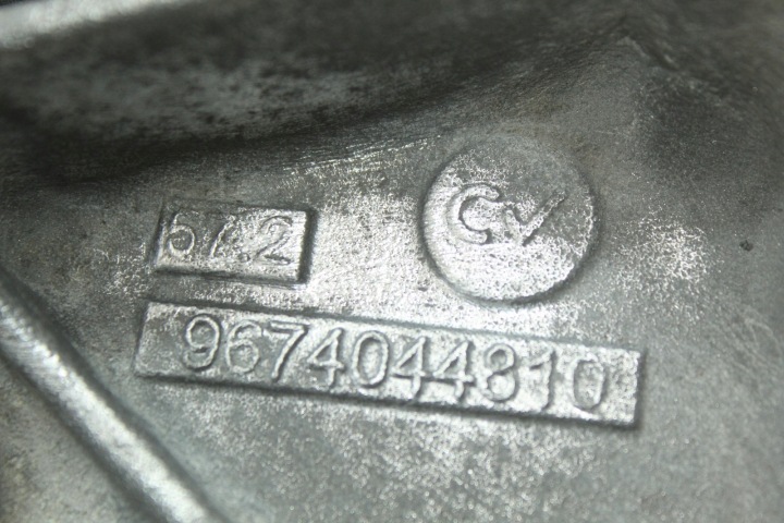 BOÎTE DE VITESSES MANUELLE PEUGEOT 208 1.2 VTI 20A701 9674044810