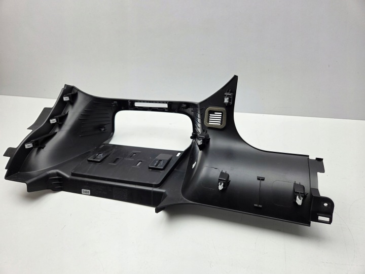 PROTECTION CHÂSSIS TABLEAU DE BORD CONSOLES EUROPE JX7B-A046M52-AEW FORD FOCUS MK4 IV 22R