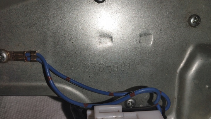 PETIT MOTEUR ESSUIE-GLACES VITRES ARRIÈRE 34376-581