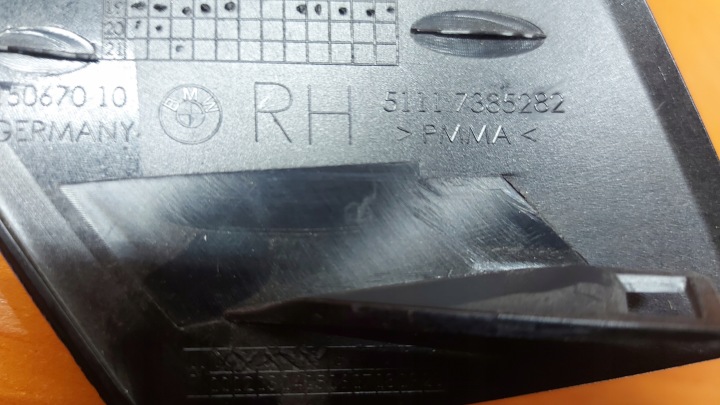 GRILLE MOULURE PARE-CHOCS DROITE DROIT AVANT AVANT BMW 5 G30