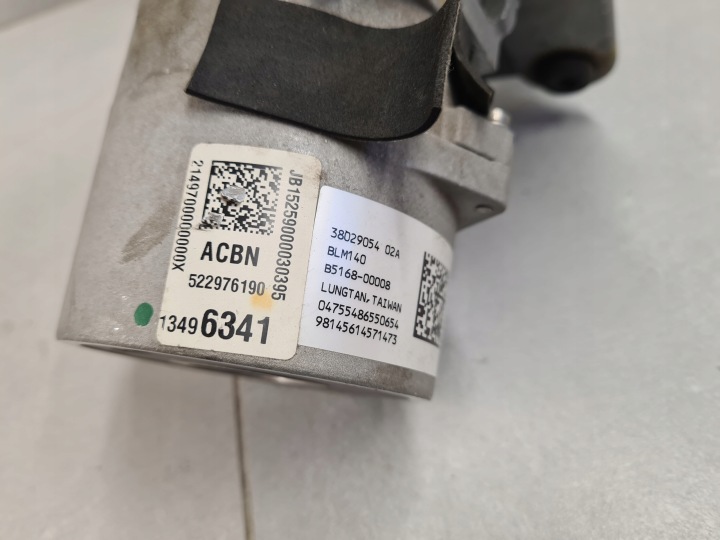 SUPPORT ÉLECTRIQUE COLONNE DIRECTION OPEL ADAM EUROPE