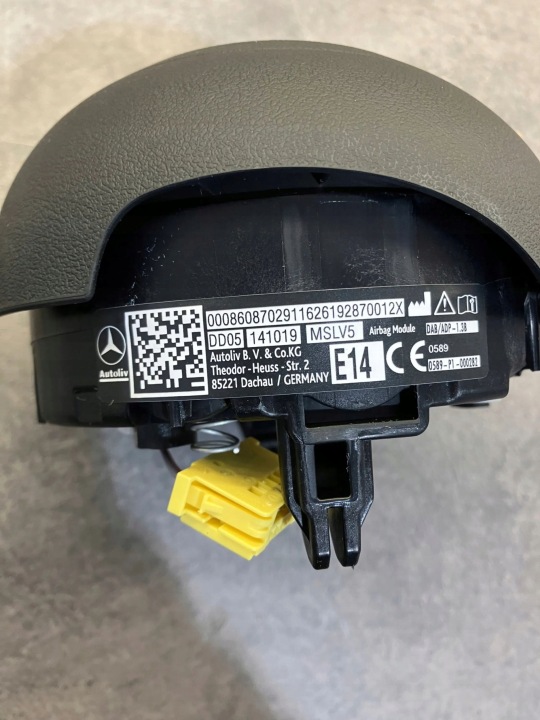 MERCEDES COUSSIN AIRBAG AIR BAG W213 W214 W236 W206 W254 W177 W247 W192