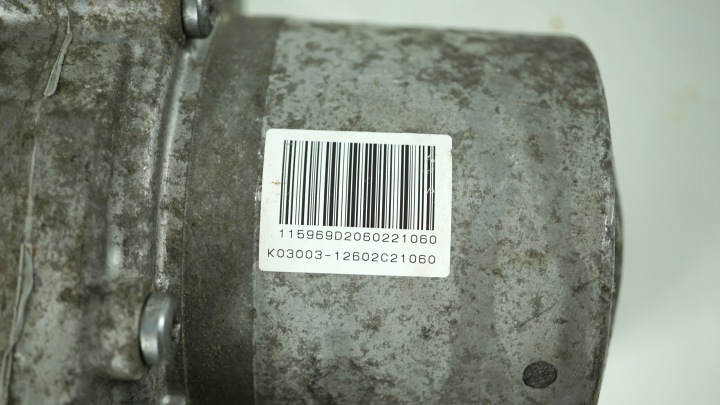 ÉLECTRIQUE POMPE AMPLIFICATEUR PEUGEOT 508 I 9676154180 A5101675+D