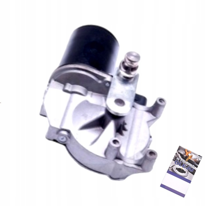 ESEN SKV 19SKV027 MOTEUR ESSUIE-GLACES