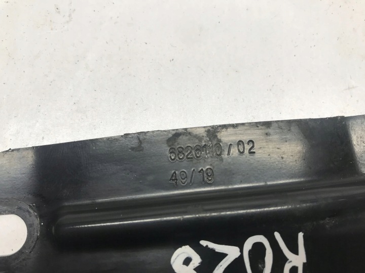 BMW 3 G20 G21 FIXATION BATTERIE 6826110 2020