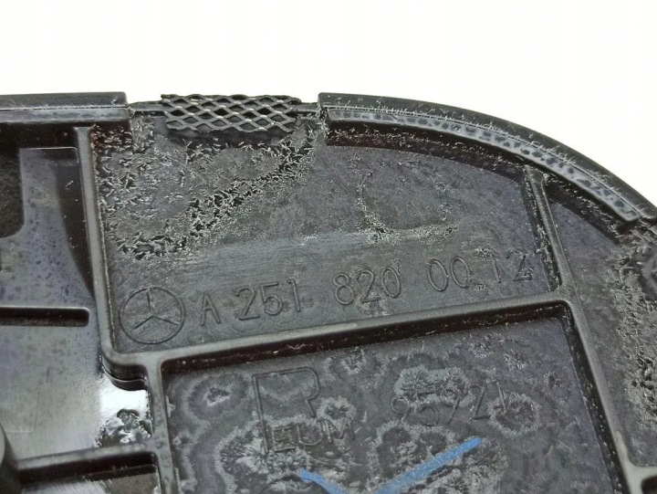 PROTECTION HAUT-PARLEURS MERCEDES-BENZ R (W251, V251) A2518200012 3.5L GASOLINE