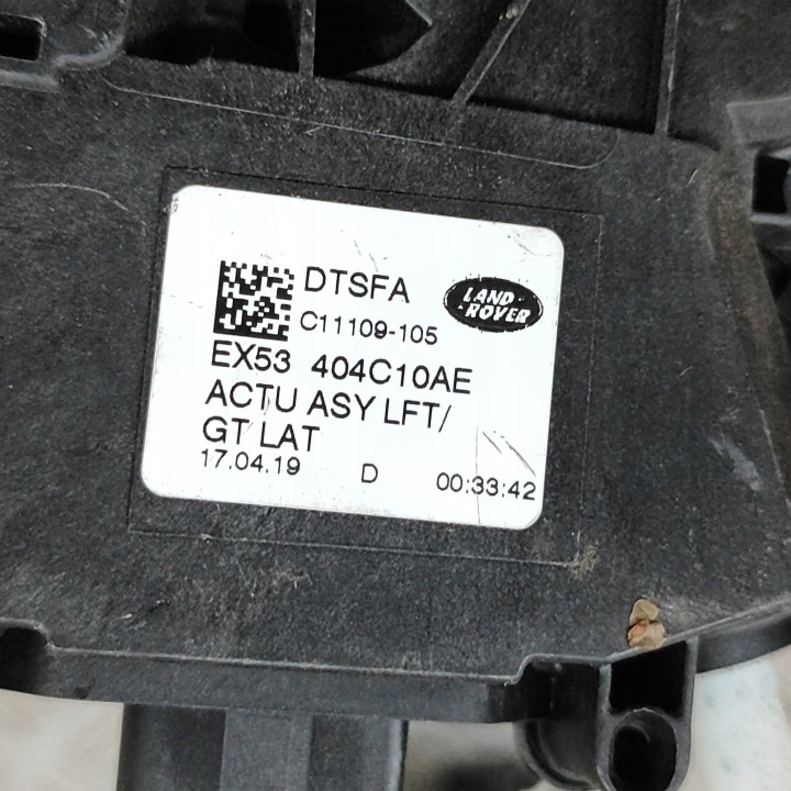 JAGUAR F-TYPE 2020 SERRURE COUVERCLES DE COFFRE ARRIÈRE COUVERCLES DE COFFRE