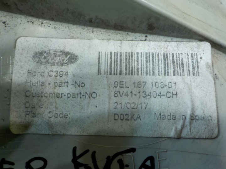 FORD KUGA MK1 I 2.0 TDCI 08R 5D PHARE DROITE ARRIÈRE 8V41-134-04-CH